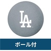 image:imageFranklin MLB LA Dodgers Foam Bat amp Ball Set Kashimaya Seisakusho Blue