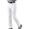 image:imageFranklin Sports Youth Baseball  Softball Pants  Relaxed Style Kids Pants for Boys  Girls with Belt LoopWhite
