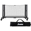 image:imageFranklin SportsFranklin Sports Volleyball and Badminton Replacement NetBlack